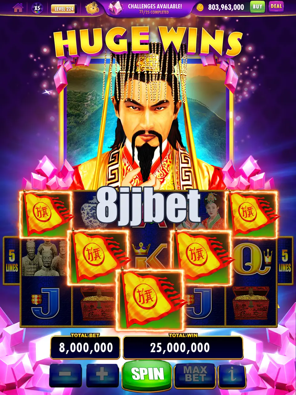 اسکرین شاٹس 8jjbet